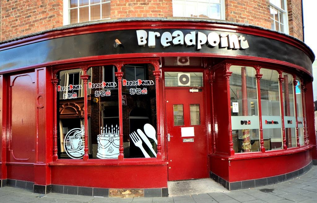 8 of the Best Bakeries In Newcastle Get into Newcastle